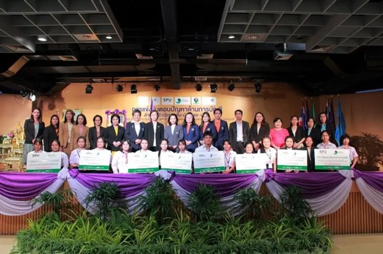 อาชีวศึกษาชลบุรี กระหึ่มเวที ตอบปัญหาด้านการบัญชี ม.ศรีปทุม! กวาด 2 รางวัลถ้วยพระราชทาน กรมสมเด็จพระเทพรัตนราชสุดาฯ ประจำปี 2562