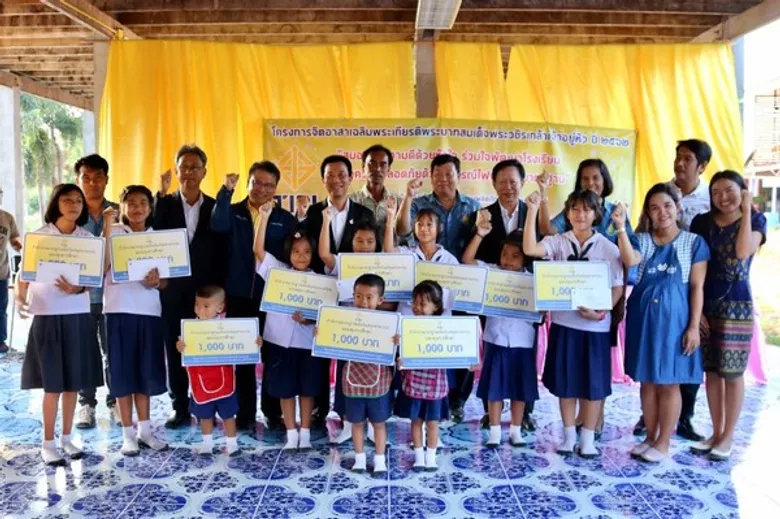 สถาบันยานยนต์ ร่วมสนับสนุน สมอ. ในโครงการจิตอาสาเฉลิมพระเกียรติพระบาทสมเด็จพระวชิรเกล้าเจ้าอยู่หัว