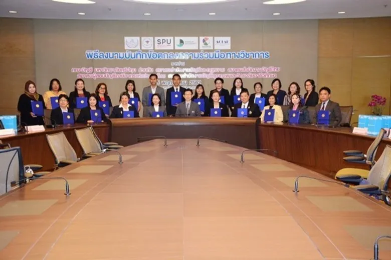 คณะบัญชี ม.ศรีปทุม ผนึกกำลัง 4 สมาคมชั้นนำด้านการบัญชี และ วิทยาลัยอาชีวศึกษา 17 แห่ง ร่วม MOU ผลิตนักบัญชีคุณภาพ ตอบโจทย์วิชาชีพการบัญชี