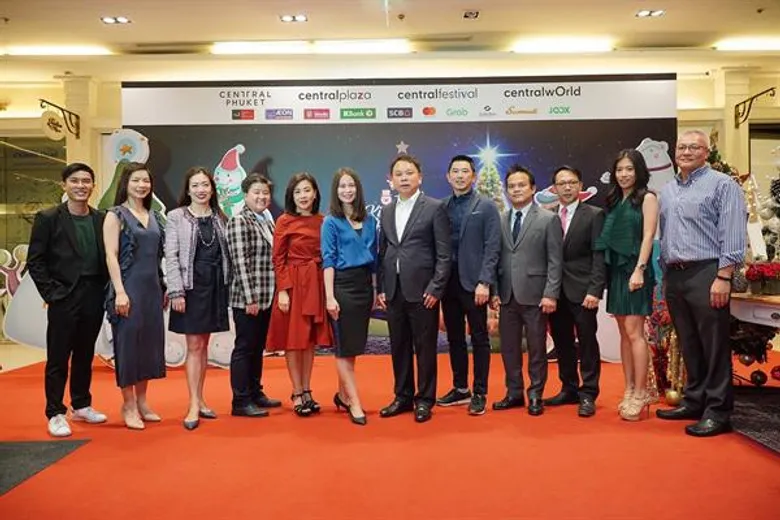 ตระการตาอลังการที่สุด “THE KINGDOM OF HAPPINESS 2020”