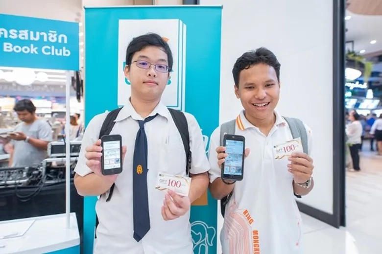บีทูเอส สาขา โรบินสันไลฟ์สไตล์ ลาดกระบัง โฉมใหม่ล่าสุด
