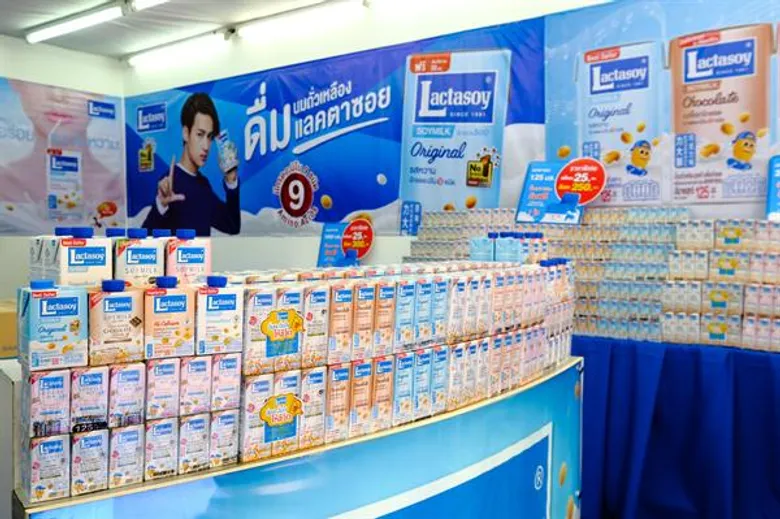 “แลคตาซอย” ร่วมออกบูธงาน “กาชาด 2562” พร้อมแจกนมถั่วเหลืองผู้ร่วมงานตลอด 10 วัน 10 คืน
