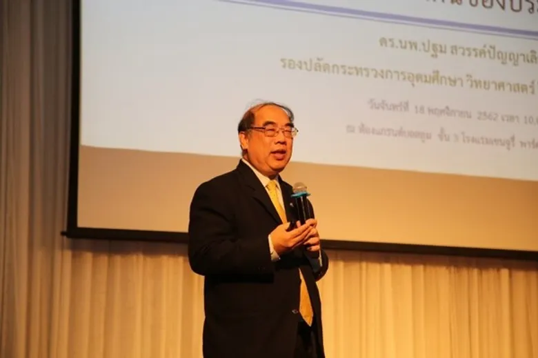 ม.ศรีปทุม คว้า 10 รางวัล สองปีซ้อน “บุคลากรและนักศึกษาดีเด่น สสอท.” มากที่สุด ม.เอกชน