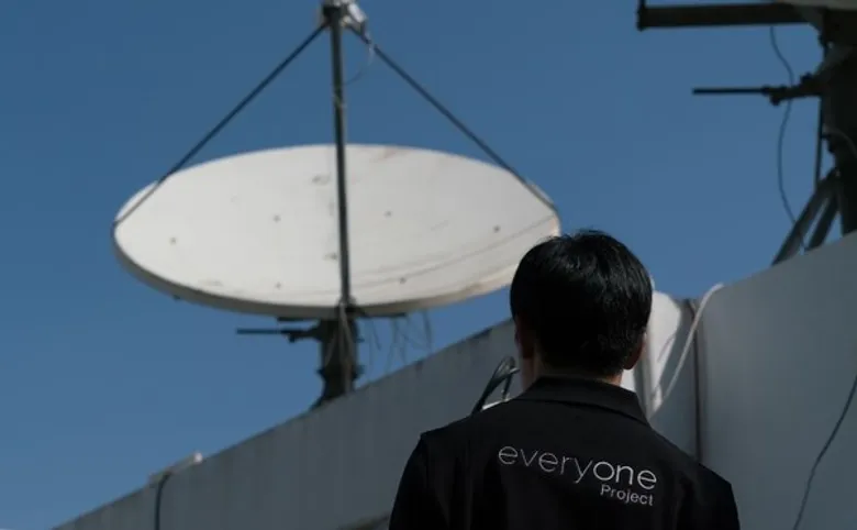 "มิว สเปซ" ได้สัญญา ให้บริการ "Satellite Monitoring"จากลูกค้ารายใหม่!