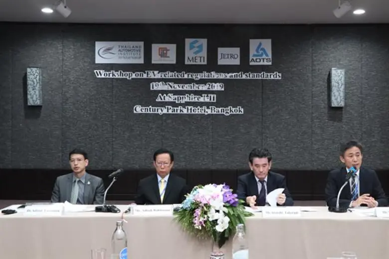 สถาบันยานยนต์ และ เจโทร เตรียมพร้อมผู้ประกอบการไทยรับมือกฎระเบียบและมาตรฐานยานยนต์ไฟฟ้า