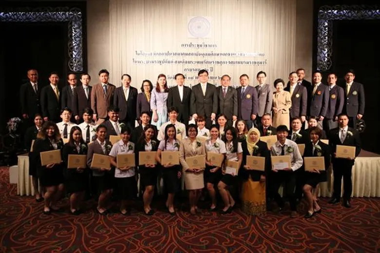 ศรีปทุมชลบุรี เจ๋งสุด ม.เอกชน! คว้านักศึกษาดีเด่น สสอท. 2562