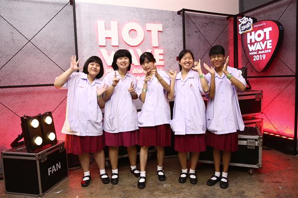 6 วงสุดท้าย เข้าชิงชนะเลิศ “Hotwave Music Awards 2019” ลุ้นผลพร้อมกันวันอาทิตย์นี้ ถ่ายทอดสดช่อง GMM25