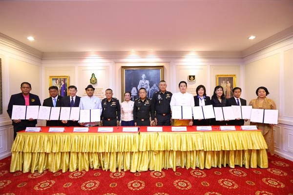 เปิดตัวคลื่น Travel Radio รองรับกิจ 9 สมาคมใหญ่