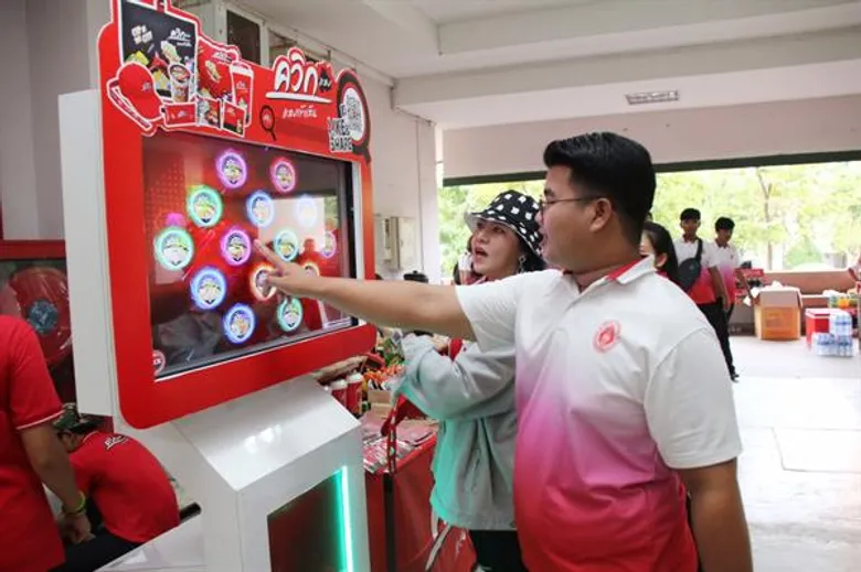 มันส์หลุดโลก!!!! “ควิกแสบ” บุกรั้วมหา’ลัย ร่วมรับน้องใหม่ใน “Jukebox Freshy 2019”