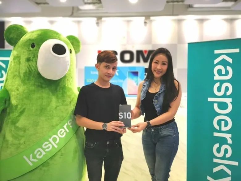 Kaspersky มอบรางวัล Sumsung Galaxy S10 (ครั้งที่4) จากแคมเปญ “สมัครใช้ Kaspersky ป้องกันไวรัสบนมือถือ ลุ้นรับฟรี Sumsung Galaxy S10 ฟรีทุกเดือน”