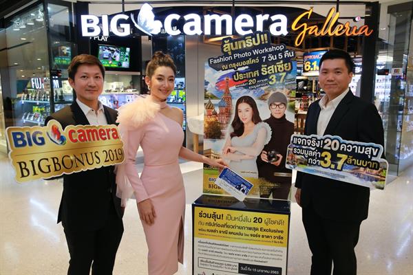 บิ๊ก คาเมร่า อัดแคมเปญใหญ่ ดึงซุป’ตา กระตุ้นตลาดค้าปลีกกล้องโค้งสุดท้าย