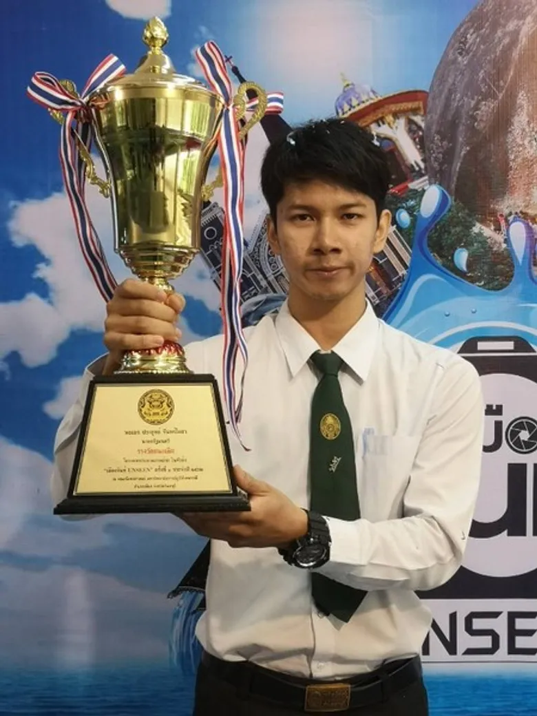 RBRU : “ ธนยศ” นศ.ครุศาสตร์ มรภ.รำไพพรรณี คว้าถ้วยพลเอกประยุทธ์ จันทร์โอชา