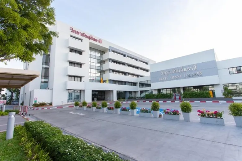 วิทยาลัยดุสิตธานี “เปิดบ้านปริญญาโท - MBA”