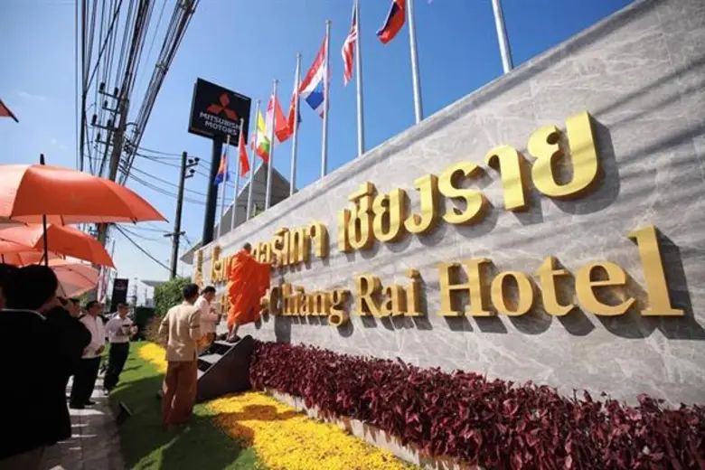 เปิดตัวโรงแรมเฮอริเทจ เชียงรายรูปแบบล้านนาร่วมสมัย คู่เมืองเชียงราย