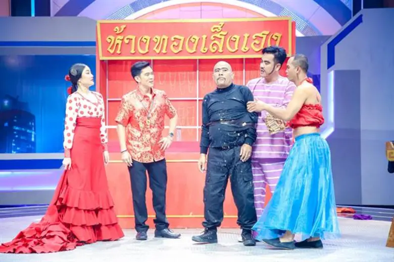 “อ๊อฟ ศุภณัฐ” ขัดใจแม่ยก พักงานลูกทุ่งมาเป็นเถ้าแก่ร้านทองใน “เกมพันหน้าฯ”