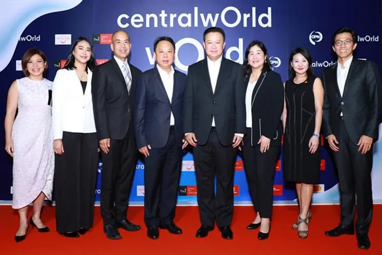 เริ่มแล้ว! สัญลักษณ์ของเทศกาลแห่งความสุขที่ “เซ็นทรัลเวิลด์” กับงานเปิดไฟต้นคริสต์มาสแห่งปี เนรมิตอาณาจักรความสุข “wOrld Of happiness” ด้วยคาแรคเตอร์สุดน่ารักจากศิลปินระดับโลก