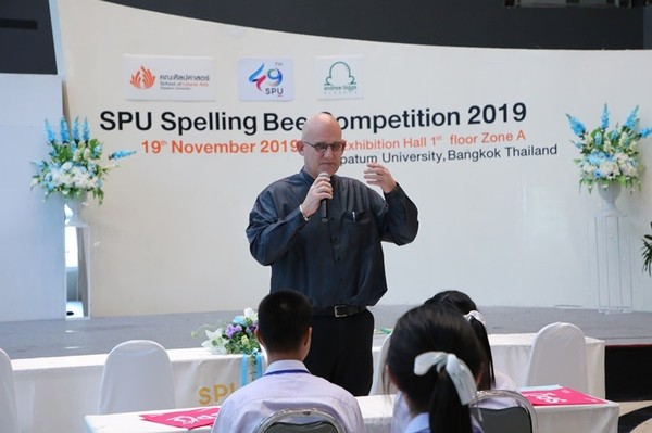 นวมินทราชินูทิศ หอวังนนท์ เจ๋ง! โชว์ทักษะภาษาอังกฤษ คว้ารางวัลชนะเลิศ SPU Spelling Bee Competition 2019