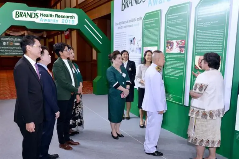 ภาพข่าว: เปิดงานประชุมวิชาการด้านโภชนาการ “แบรนด์ เฮลธ์ คอนเฟอร์เรนซ์ 2019”