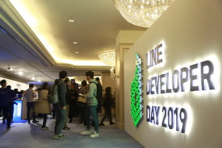 LINE จัดงาน LINE DEVELOPER DAY 2019 ณ กรุงโตเกียว ประกาศรุกหนักเดินหน้าปัญญาประดิษฐ์ (AI) พร้อมตอบโจทย์ความต้องการของผู้ใช้วันนี้และอนาคต