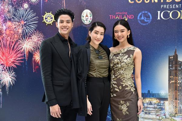 เซเลบคนดัง ส่องโปรแกรมเช็คอินแหล่งเคาท์ดาวน์สุดยิ่งใหญ่ตระการตาบนสายน้ำเจ้าพระยา ในงาน “Amazing Thailand Countdown 2020” ณ ไอคอนสยาม