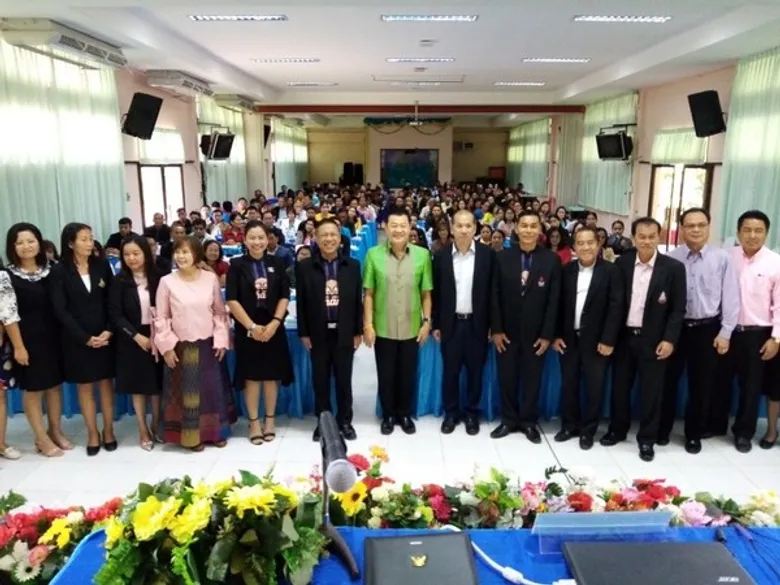 จังหวัดบุรีรัมย์จัดประชุมชี้แจงครูแนะแนว เพื่อขับเคลื่อนโครงการเพิ่มทักษะด้านอาชีพแก่นักเรียนครอบครัวยากจน ที่ไม่ได้เรียนต่อหลังจบการศึกษาภาคบังคับ"