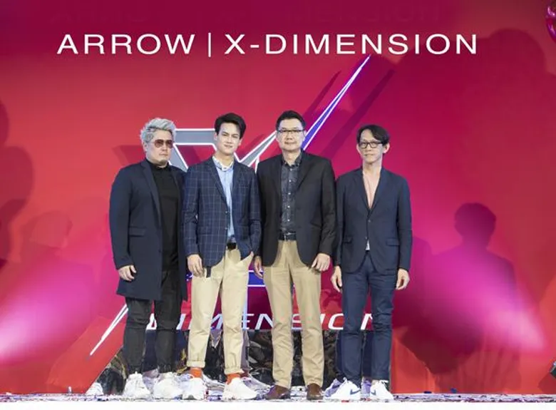 ARROW X-DIMENSION : GIFT & CELEBRATION เปิดคอลเลคชั่นใหม่ เพื่อร่วมเฉลิมฉลองเทศกาลแห่งความสุขที่ใกล้จะมาถึง ภายใต้งาน “LET’S JOIN ARROW X-DIMENSION CELEBRATE WITH ICE PARIS”