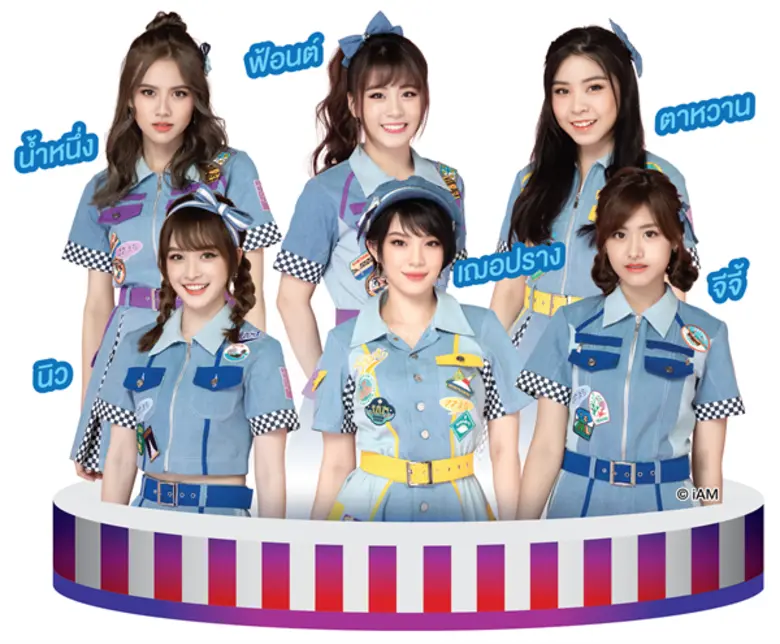 โอตะมีเฮ BNK48 บุกเซ็นทรัลพลาซา ขอนแก่น