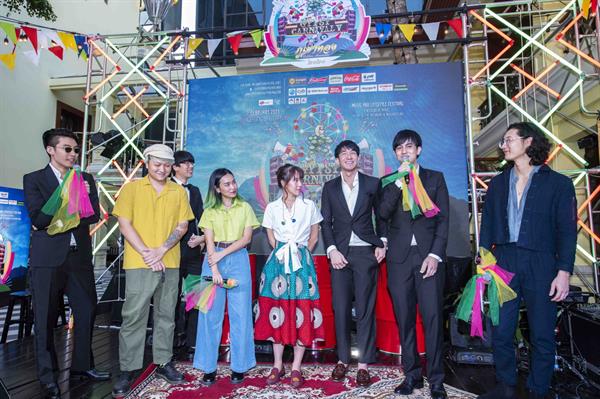 หัวหน้าเผ่า 'สุกี้-กมล สุโกศล แคลปป์’ นำทีมศิลปิน Mean- Alyn-เอิ๊ต ภัทรวี ฉลองใหญ่ครึ่งทศวรรษ แถลงข่าวเทศกาลดนตรี 'Gypsy Carnival’ ครั้งที่ 5 พร้อมจัด Early Gypsy ครั้งสุดท้ายราคาพิเศษ 999 บาท วันที่ 28 พ.ย. ถึง 2 ธ.ค. นี้เท่านั้น