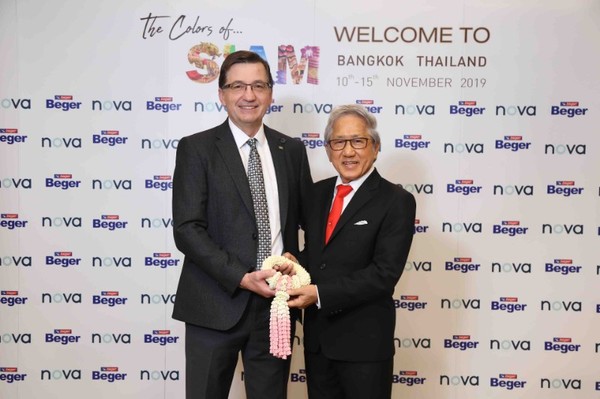 เบเยอร์เป็นเจ้าภาพจัดประชุมความร่วมมือผู้ผลิตสีระดับนานาชาติ 28 ประเทศทั่วโลกตบเท้าเข้าหารือหวังจับมือยกระดับการผลิตสู่สากล