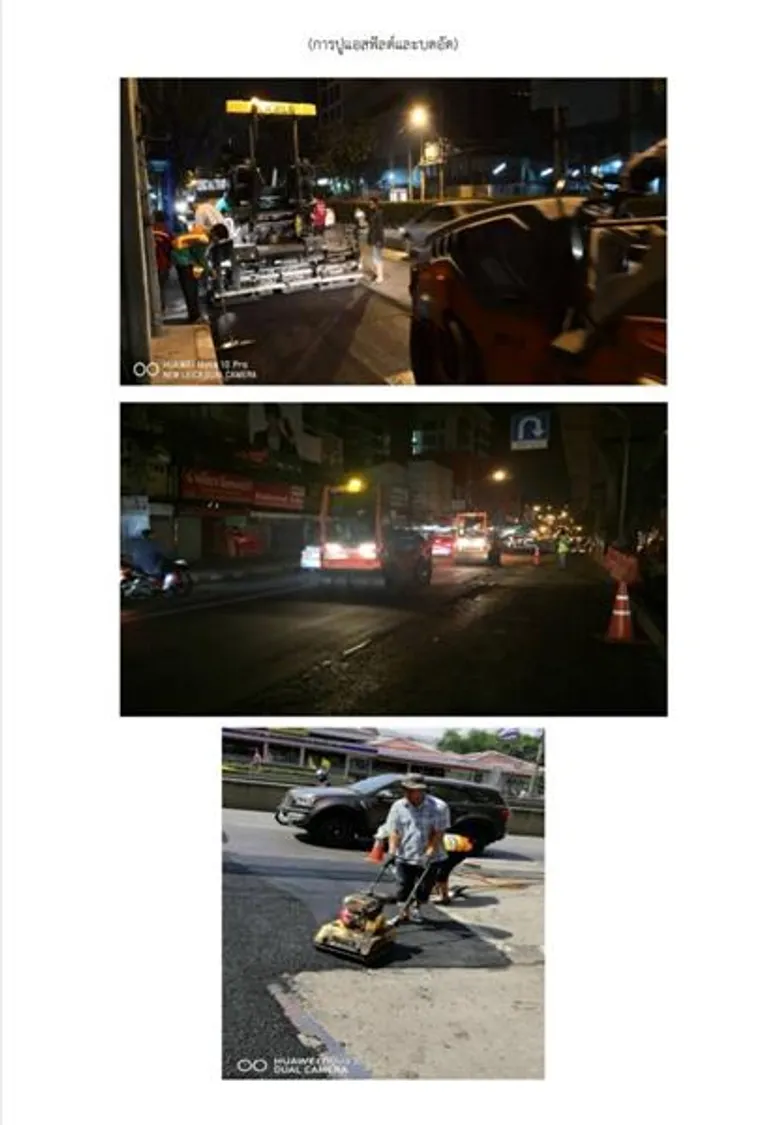 กทม.จัดซ่อมถนนตามมาตรฐานหลักวิศวกรรมยืนยันมีความมั่นคงแข็งแรง