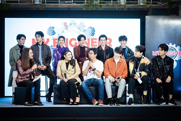 กรี๊ดหนักมาก!! ซีรีส์วาย “My Engineer มีช็อป มีเกียร์ มีเมียรึยังว่ะ” ได้ฤกษ์ออนแอร์พร้อมกัน 6 ประเทศ 14 กุมภาปีหน้า