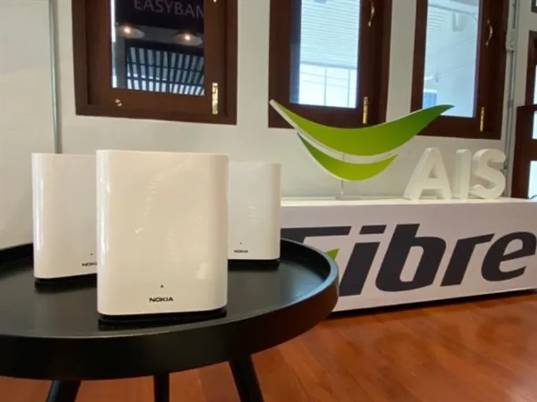 AIS Fibre ล้ำหน้าทุกรายไปอีกขั้น ด้วยความเร็วและสุดยอดคุณภาพการใช้งานทั่วถึงทั้งบ้านด้วย SUPER MESH x 3