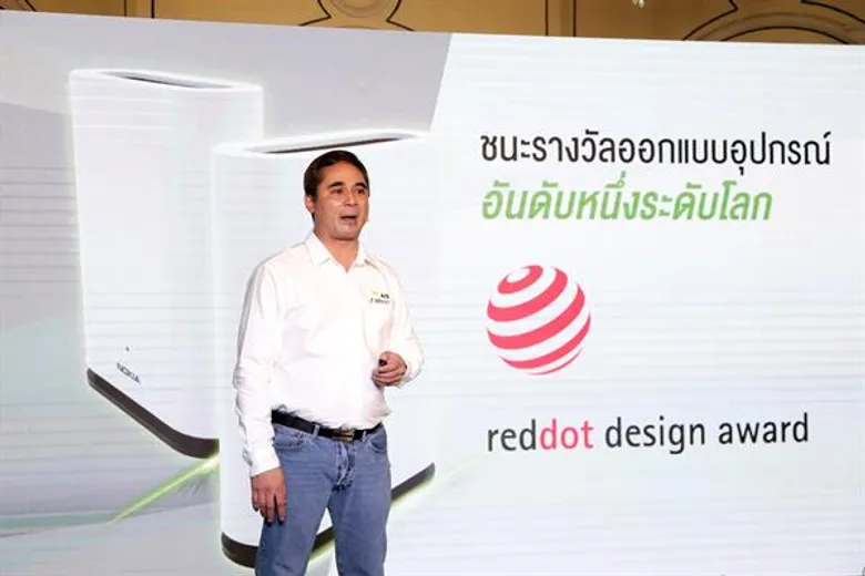AIS Fibre ล้ำหน้าทุกรายไปอีกขั้น ด้วยความเร็วและสุดยอดคุณภาพการใช้งานทั่วถึงทั้งบ้านด้วย SUPER MESH x 3