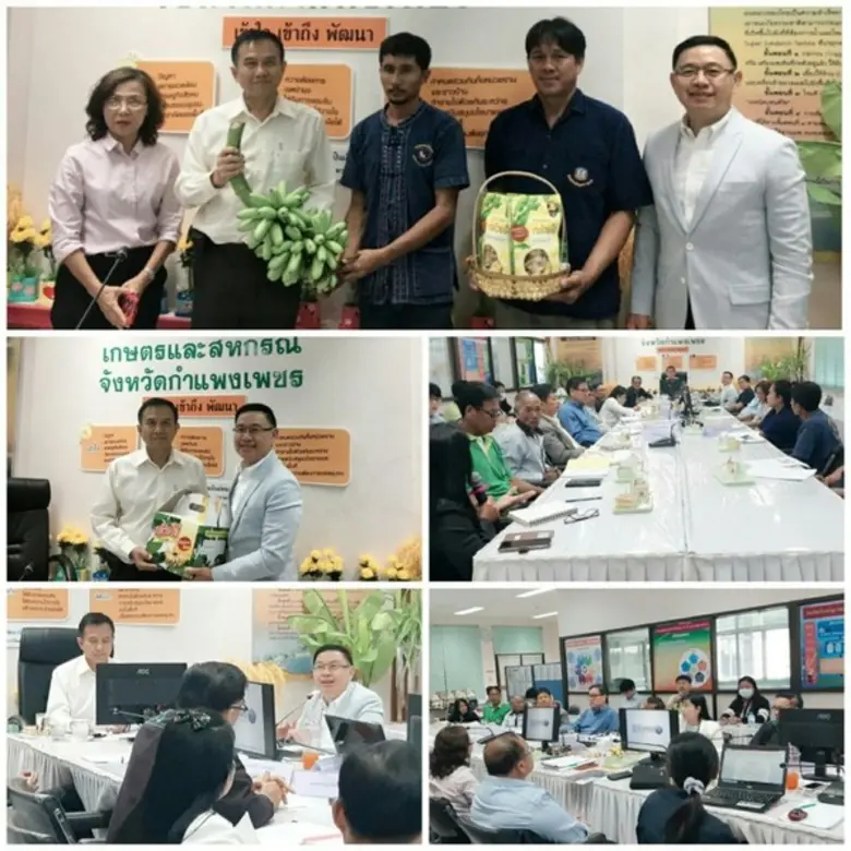 วว. /จังหวัดกำแพงเพชร ร่วมสร้างชุมชนนวัตกรรมต้นแบบ 3 ชุมชน ผ่านโครงการ InnoAgri นำร่องเพิ่มมูลค่าผลิตผลการเกษตรภาคเหนือ “กล้วยไข่” ด้วย วทน.