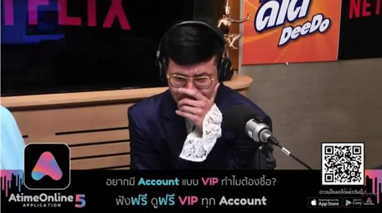 “เผือก - ต้นหอม - ลูกกอล์ฟ” สุดสะเทือนใจกับสายที่ต้องสูญเสียทั้งชีวิตเพราะคนเมาแล้วขับ