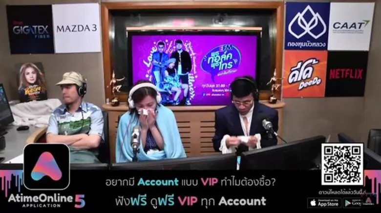 “เผือก - ต้นหอม - ลูกกอล์ฟ” สุดสะเทือนใจกับสายที่ต้องสูญเสียทั้งชีวิตเพราะคนเมาแล้วขับ