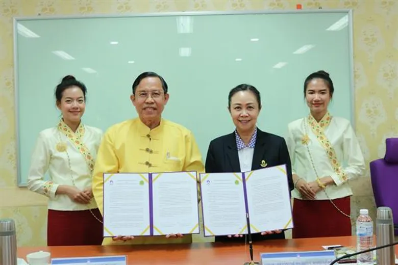 เกษตรฯ ม.พะเยา MOU สภาเกษตรกรแห่งชาติ ร่วมมือด้านวิชาการและงานวิจัยด้านการเกษตร