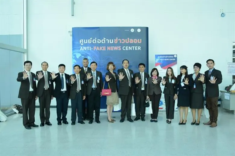 ทีโอที ต้อนรับคณะฯ หลักสูตรการพัฒนาการเมืองและการเลือกตั้งระดับสูง รุ่นที่ 10 (พตส.10) ของ กกต. ดูงานศูนย์ต่อต้านข่าวปลอมและศูนย์บริหารจัดการโครงข่ายเน็ตประชารัฐ