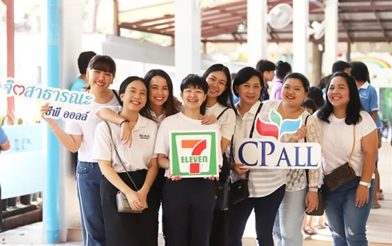 ชมรมจิตสาธารณะ ซีพี ออลล์ เติมรักบ้านเด็กอ่อน 2562