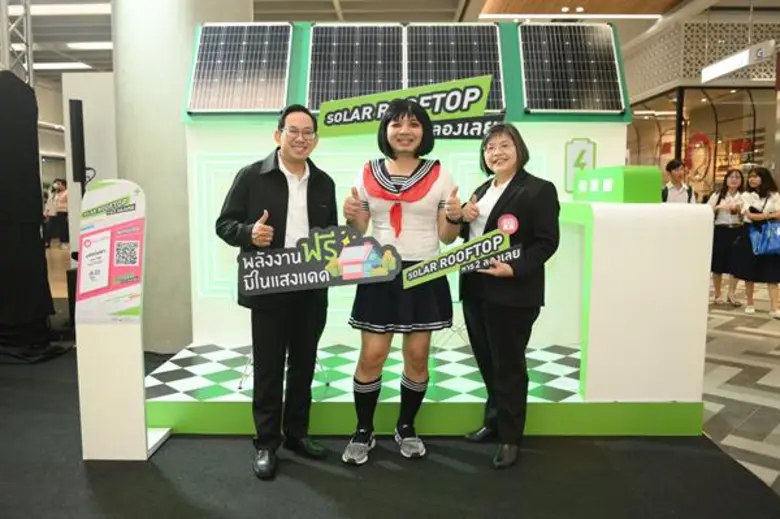 สนพ. จัด “Han 2 The Battle” รวมพลคน Gen Y ประชันไอเดีย ประหยัดพลังงาน