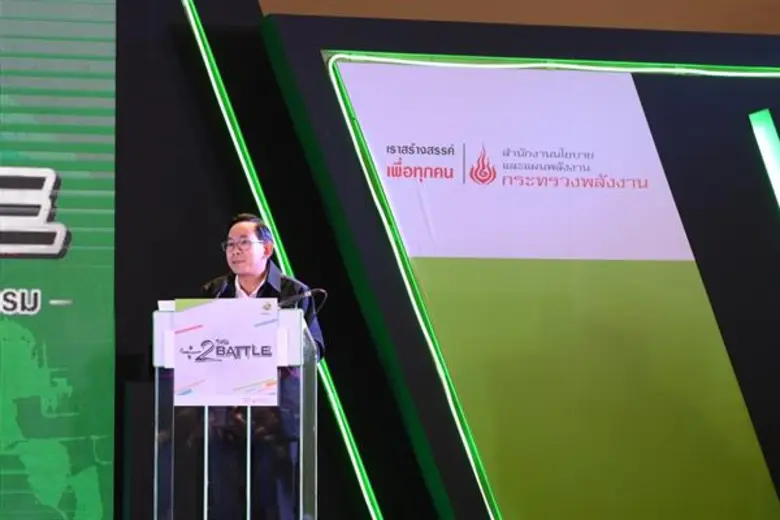 สนพ. จัด “Han 2 The Battle” รวมพลคน Gen Y ประชันไอเดีย ประหยัดพลังงาน