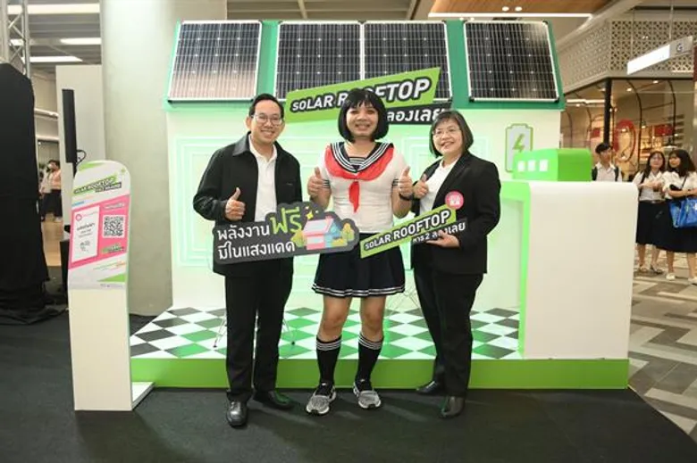 สนพ. จัด “Han 2 The Battle” รวมพลคน Gen Y ประชันไอเดีย ประหยัดพลังงาน