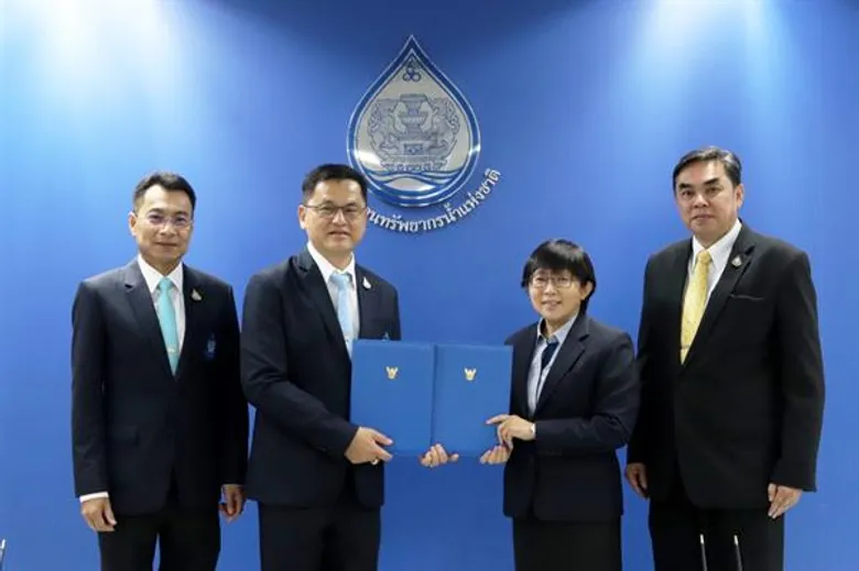 สทนช.-พด. MOU การใช้แผนที่และข้อมูลทางแผนที่ เพิ่มประสิทธิภาพการบริหารจัดการลุ่มน้ำ