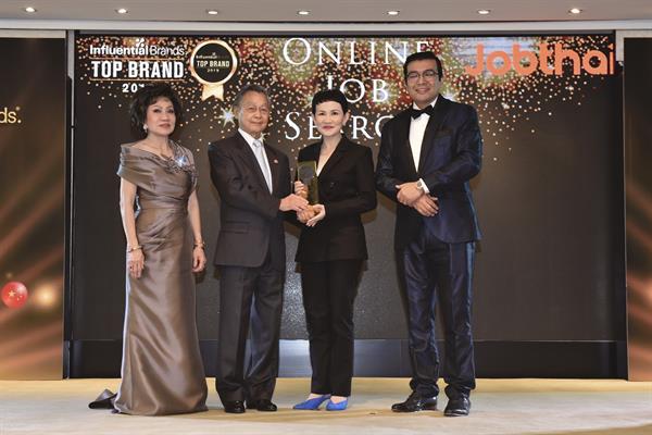 “จ๊อบไทย” ครองใจคน Gen Y คว้ารางวัล Influential Brands จาก Influential Brands(R) สถาบันจัดอันดับชั้นนำในเอเชีย