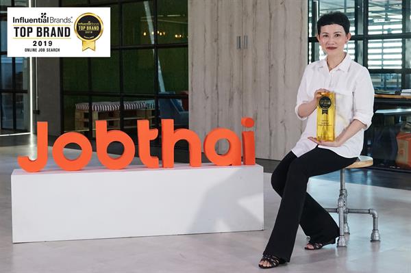 “จ๊อบไทย” ครองใจคน Gen Y คว้ารางวัล Influential Brands จาก Influential Brands(R) สถาบันจัดอันดับชั้นนำในเอเชีย