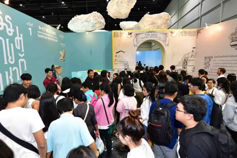 นายอินทร์จัดงานมหกรรมนิยายนานาชาติ ครั้งที่ 1 สร้างปรากฏการณ์รวมตัวนักอ่านนับแสนคน พร้อมมอบรางวัล Naiin Readers’ Awards 2019 แก่ 10 นิยายไทยและแปลยอดนิยมแห่งปี