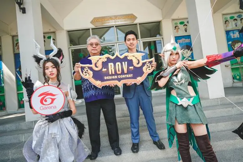 การีนาผนึกกรมส่งเสริมวัฒนธรรม สืบสานต่อยอด 'อัตลักษณ์ไทย’ สู่สายตาเกมเมอร์ทั่วโลก ผ่านการแข่งขันออกแบบตัวละครเกมในโครงการ 'RoV Design Contest’ มุ่งยกระดับ 'ดิจิทัลคอนเทนต์’ เป็นทูตวัฒนธรรม
