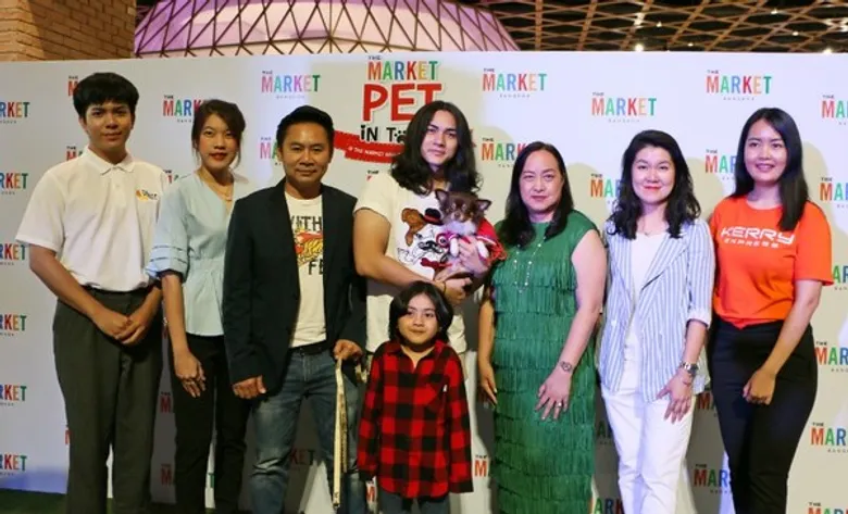 เดอะ มาร์เก็ต แบงคอก เอาใจสาวกคนรักแมวหมา ชวนร่วมกิจกรรมสร้างความสุขกับผองเพื่อนสี่ขา ในงาน THE MARKET PET IN TOWN ครั้งแรกใจกลางราชประสงค์