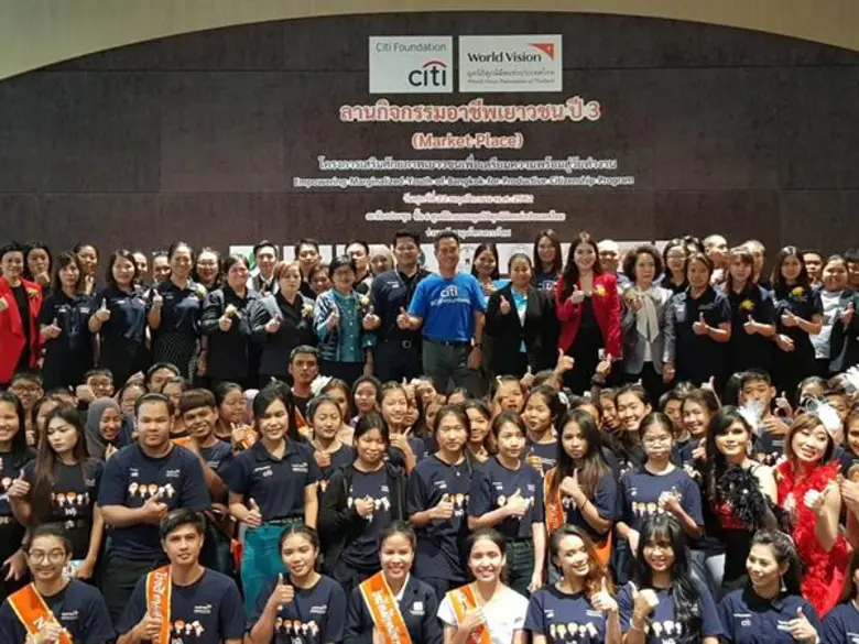 ธพว. ผนึกกำลังพันธมิตร สานฝันเยาวชนต้นกล้า SMEs ประกาศผลแผนธุรกิจเยี่ยมปูทางสร้าง Startup หน้าใหม่