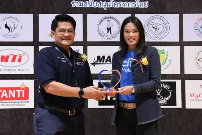 มูลนิธิซิตี้ ร่วมมูลนิธิศุภนิมิตฯ หนุนสร้างงานเยาวชน เปิดโมเดล “อาชีพเยาวชน ปี 3” เนรมิต 15 ไอเดียธุรกิจต้นแบบสร้างรายได้เลี้ยงครอบครัว